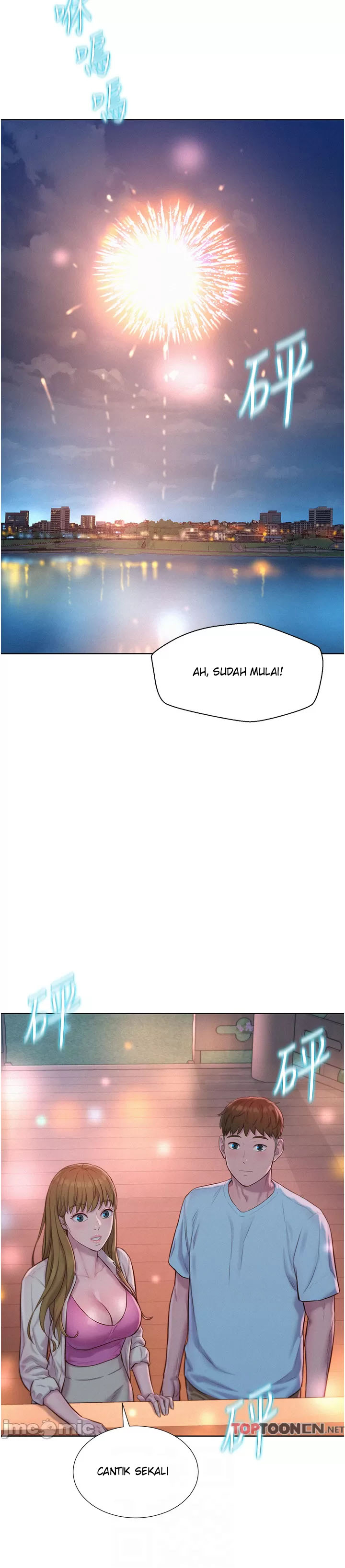 image-komik-romantic-camping-chapter-56-16/35