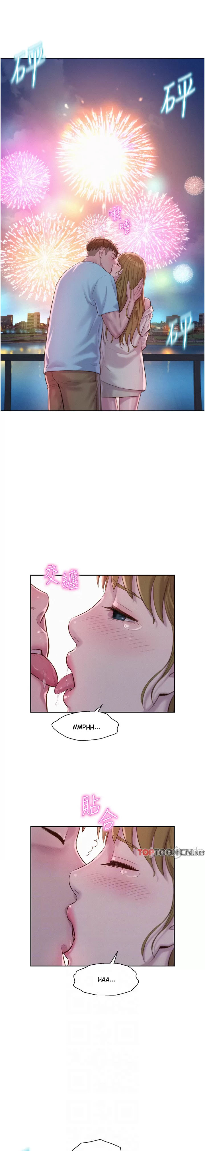 image-komik-romantic-camping-chapter-56-19/35