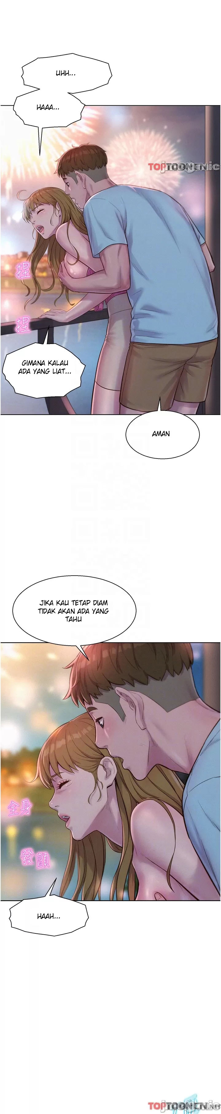 image-komik-romantic-camping-chapter-56-24/35