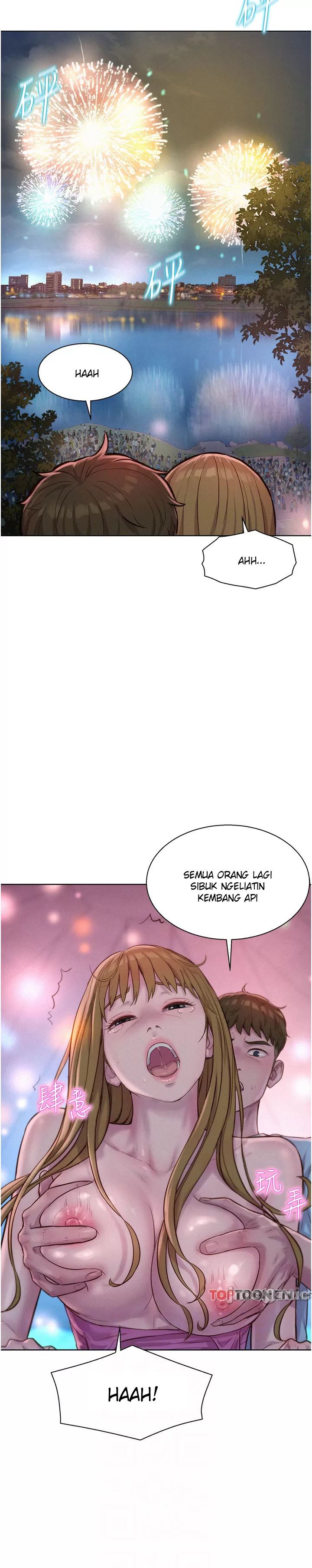 image-komik-romantic-camping-chapter-56-25/35