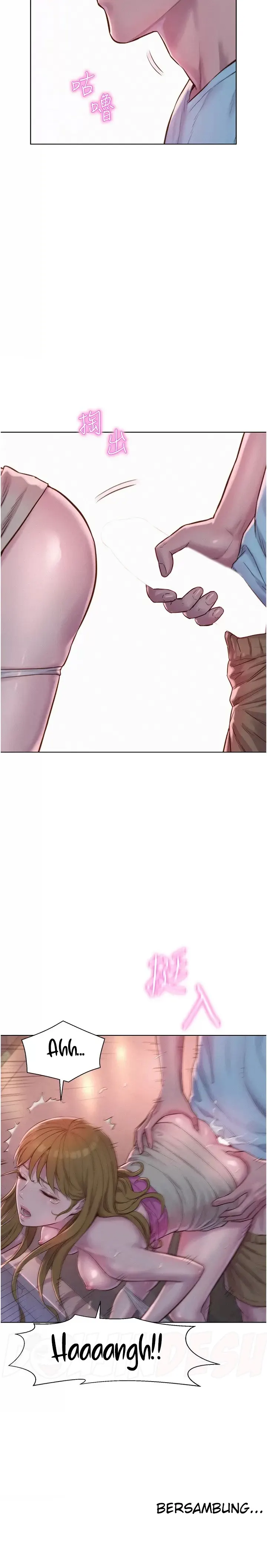 image-komik-romantic-camping-chapter-56-27/35