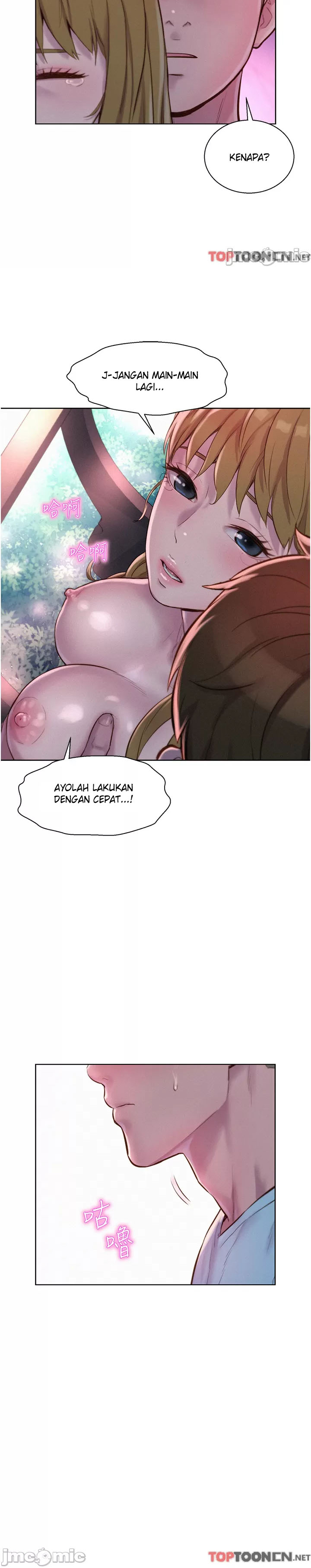 image-komik-romantic-camping-chapter-56-30/35