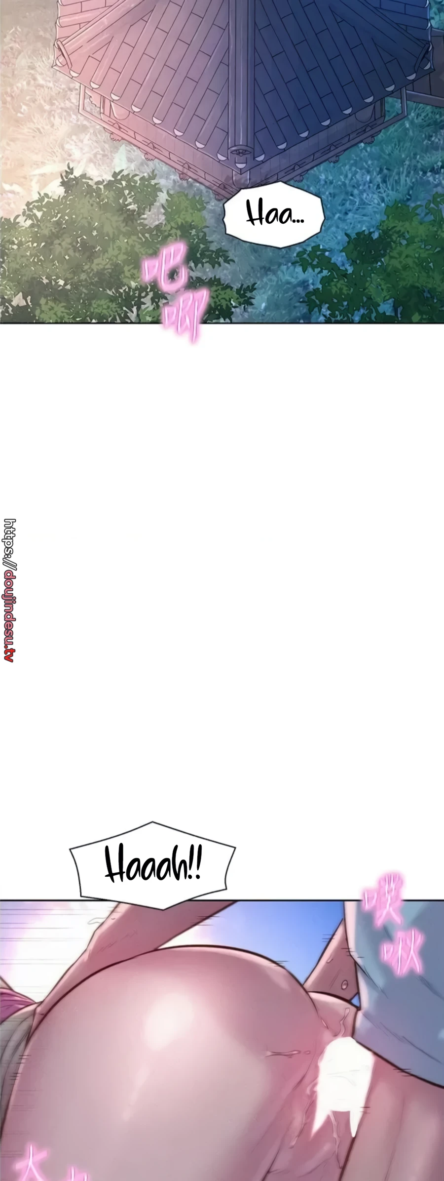 image-komik-romantic-camping-chapter-57-1/25