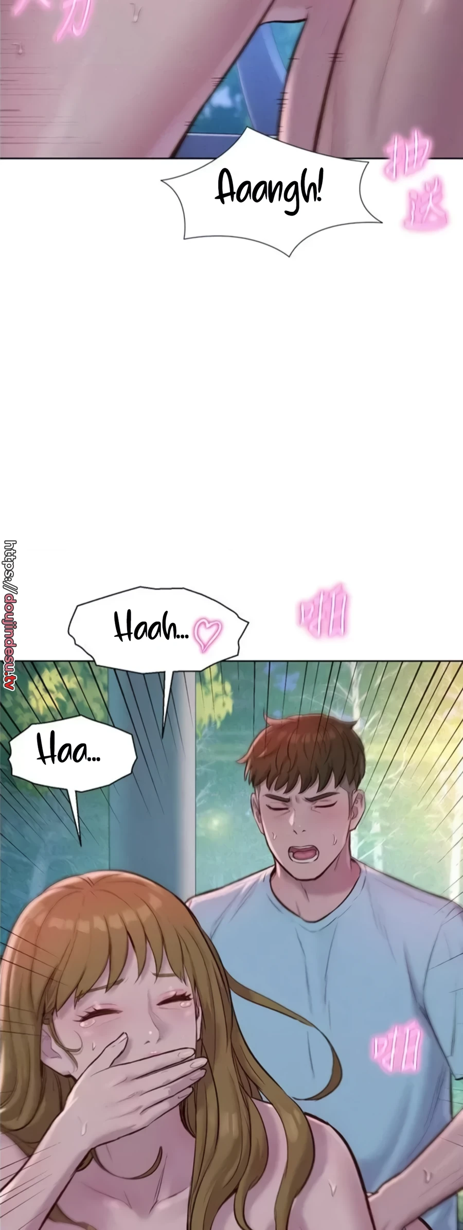 image-komik-romantic-camping-chapter-57-2/25