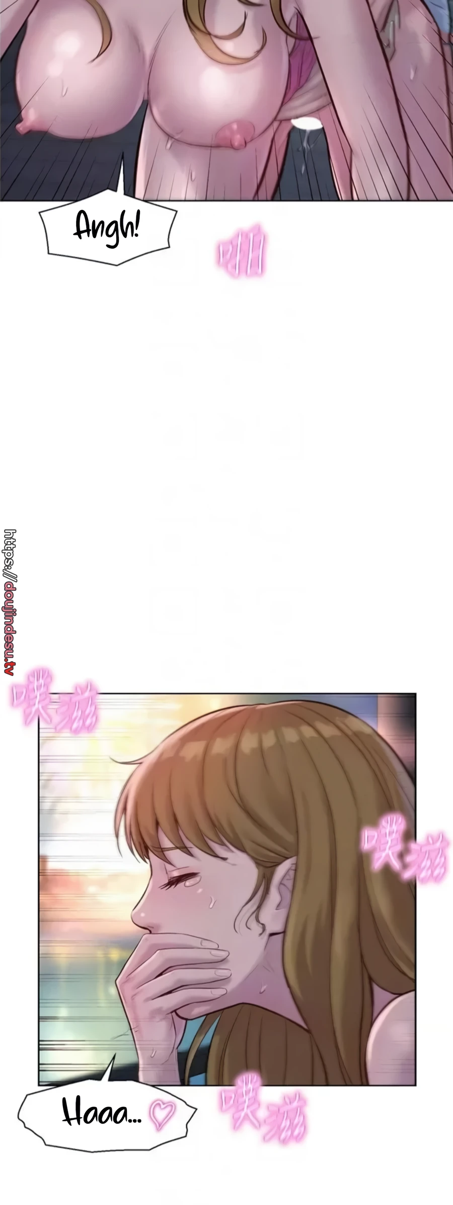 image-komik-romantic-camping-chapter-57-3/25