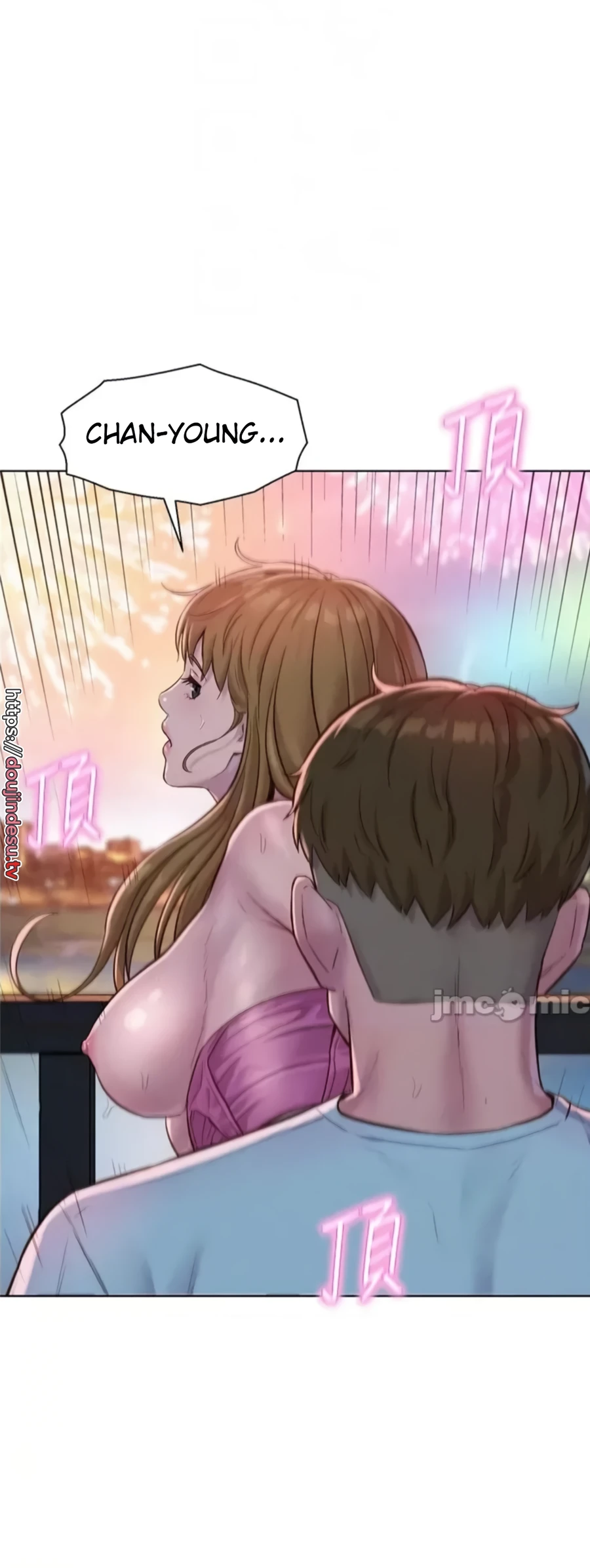 image-komik-romantic-camping-chapter-57-4/25