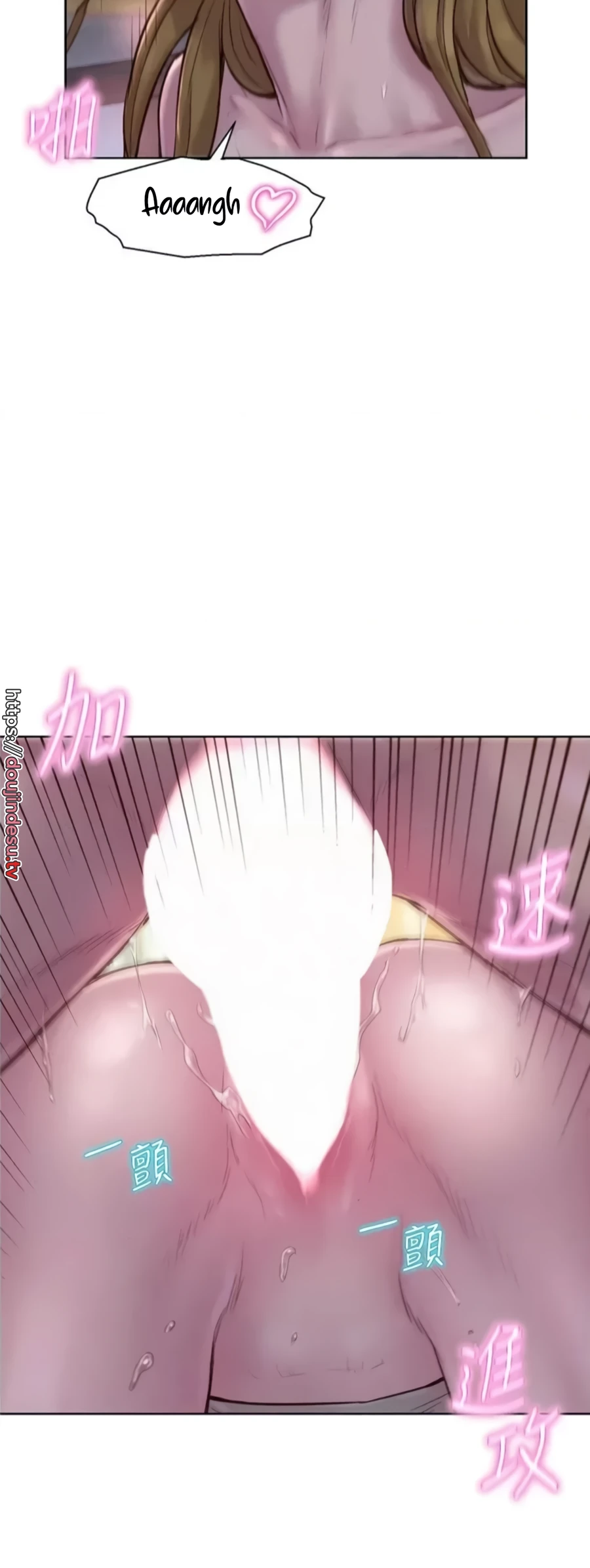 image-komik-romantic-camping-chapter-57-11/25