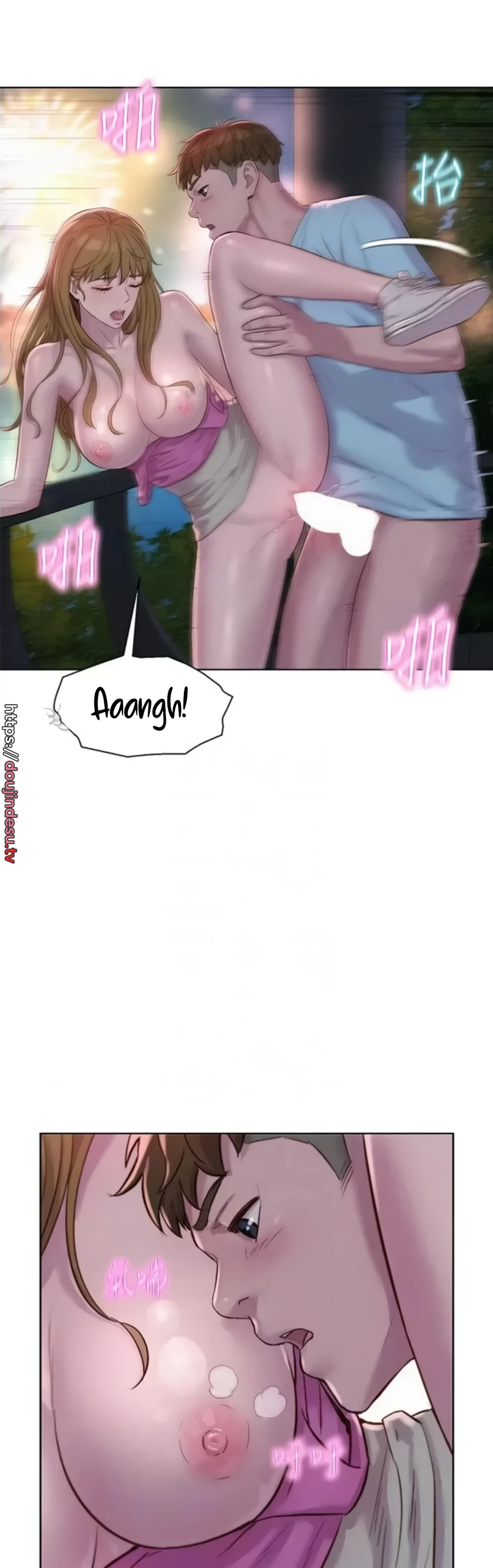 image-komik-romantic-camping-chapter-57-14/25