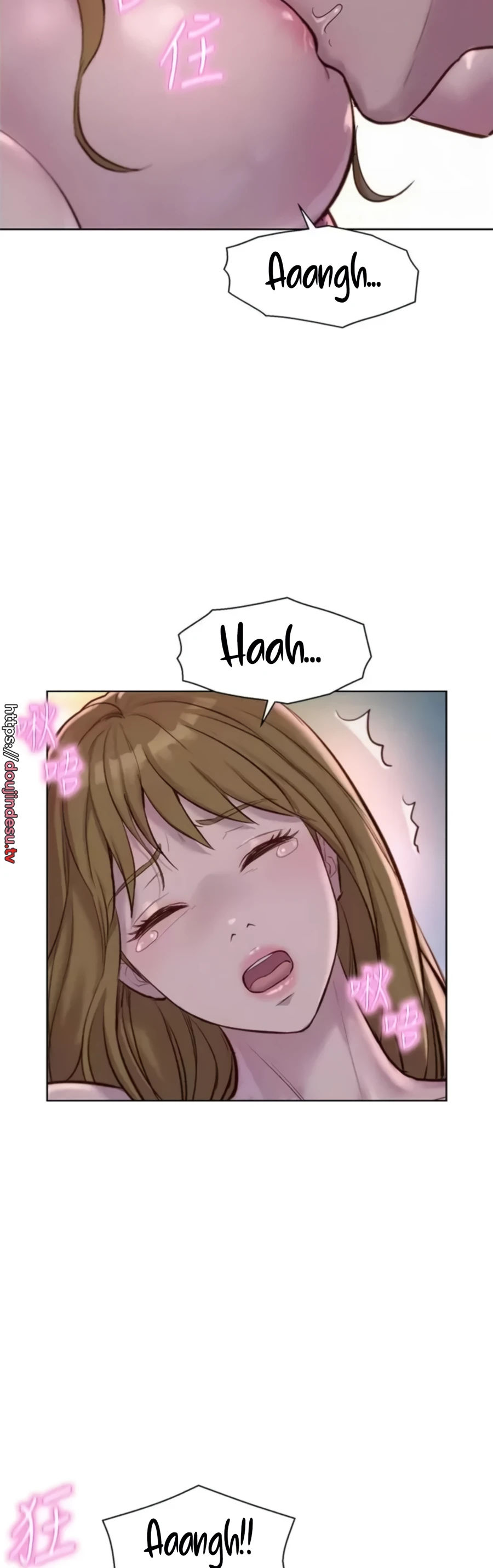 image-komik-romantic-camping-chapter-57-16/25