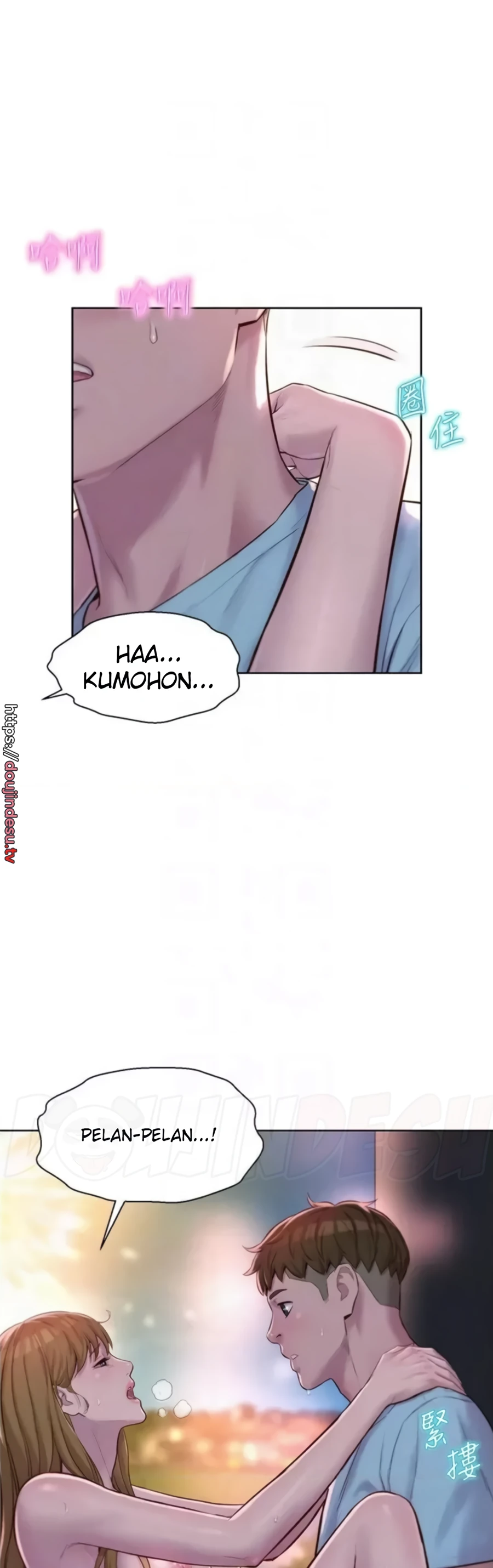 image-komik-romantic-camping-chapter-57-19/25