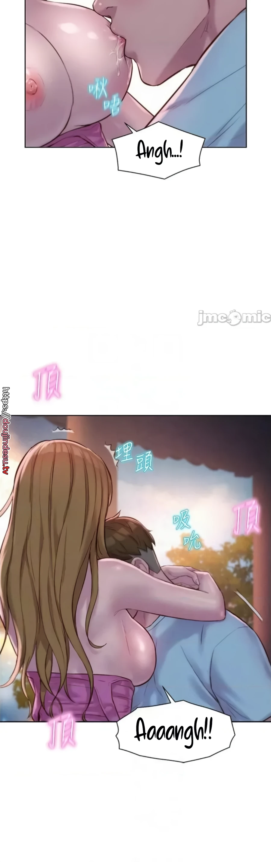 image-komik-romantic-camping-chapter-57-24/25