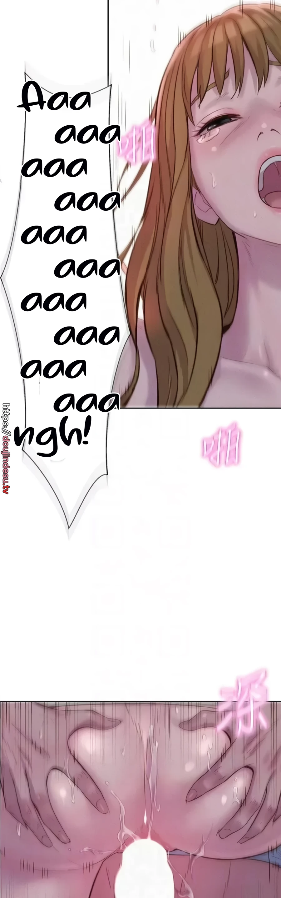 image-komik-romantic-camping-chapter-57-29/50