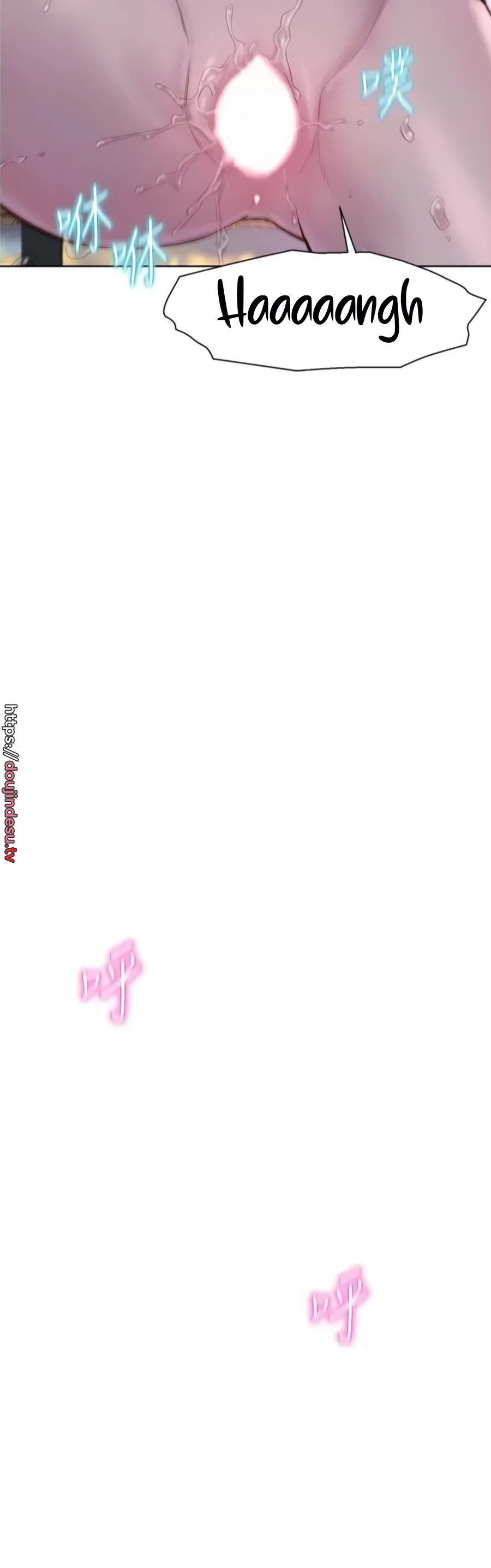 image-komik-romantic-camping-chapter-57-31/50