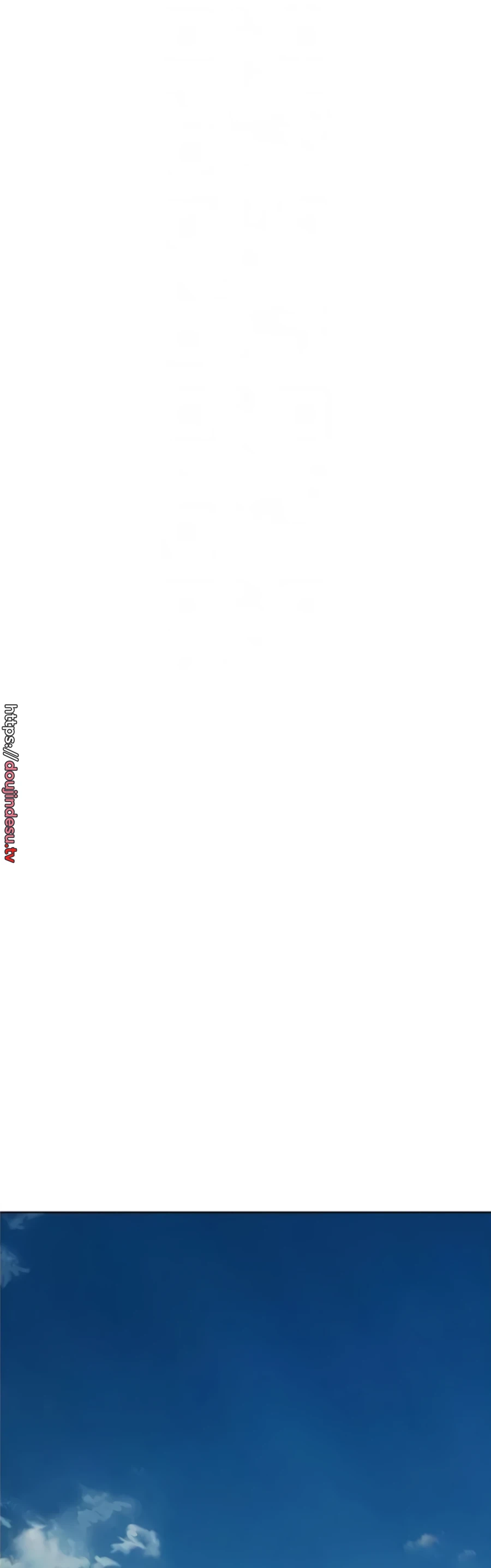 image-komik-romantic-camping-chapter-57-37/50