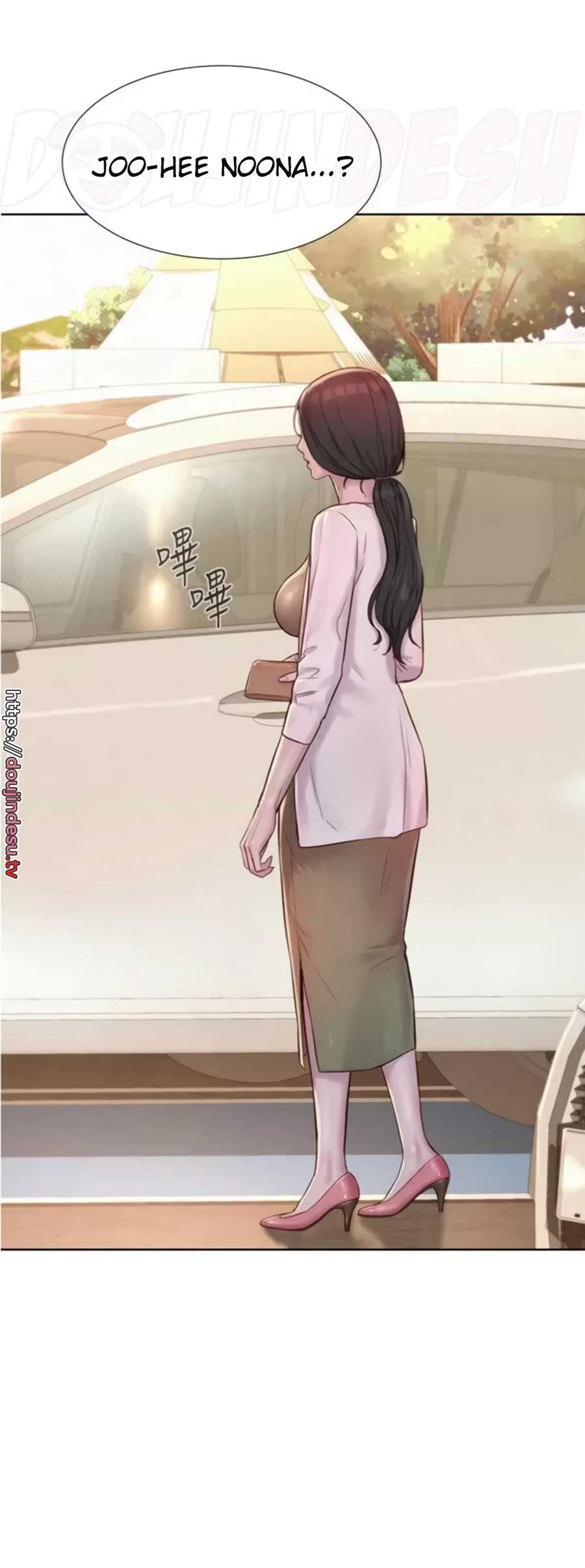 image-komik-romantic-camping-chapter-57-42/50