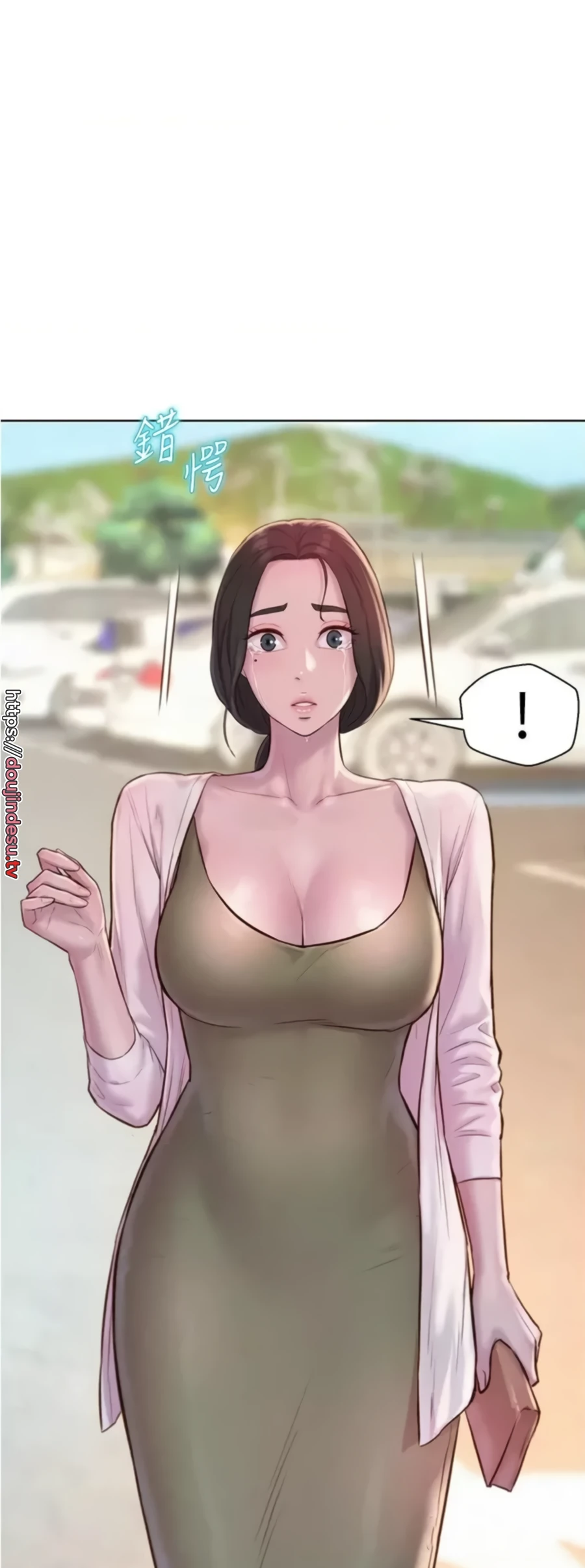 image-komik-romantic-camping-chapter-57-46/50