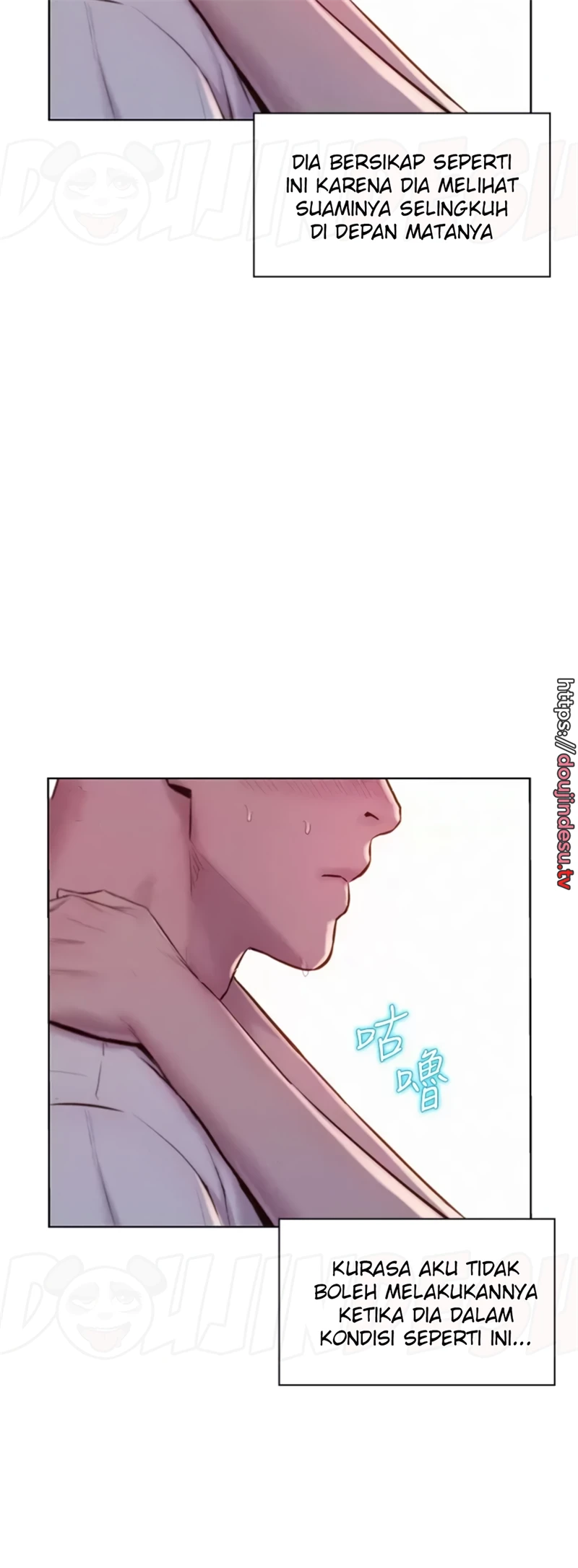 image-komik-romantic-camping-chapter-59-1/56