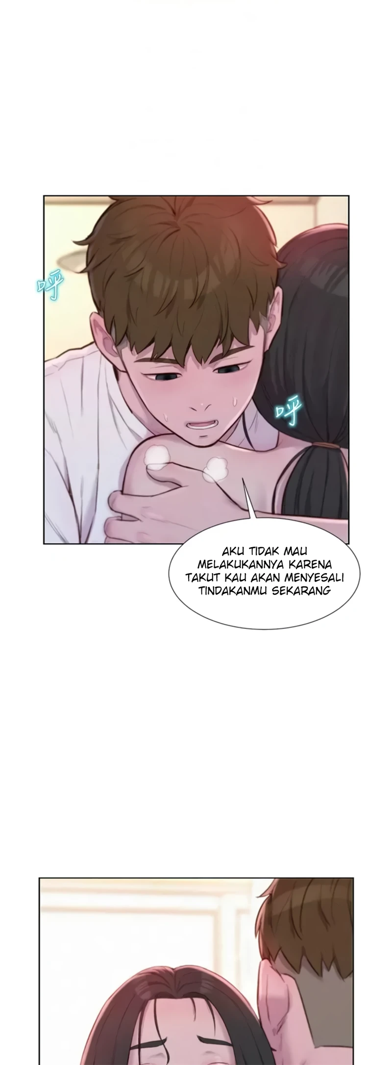 image-komik-romantic-camping-chapter-59-4/56
