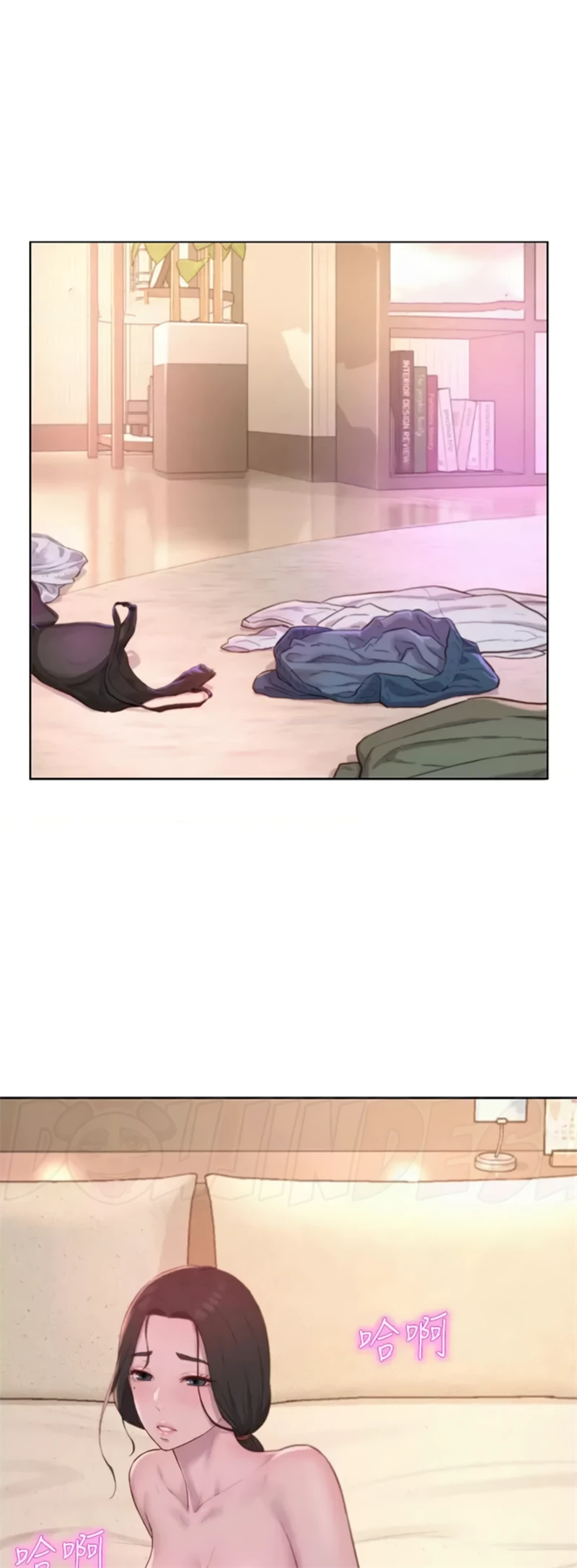 image-komik-romantic-camping-chapter-59-6/56