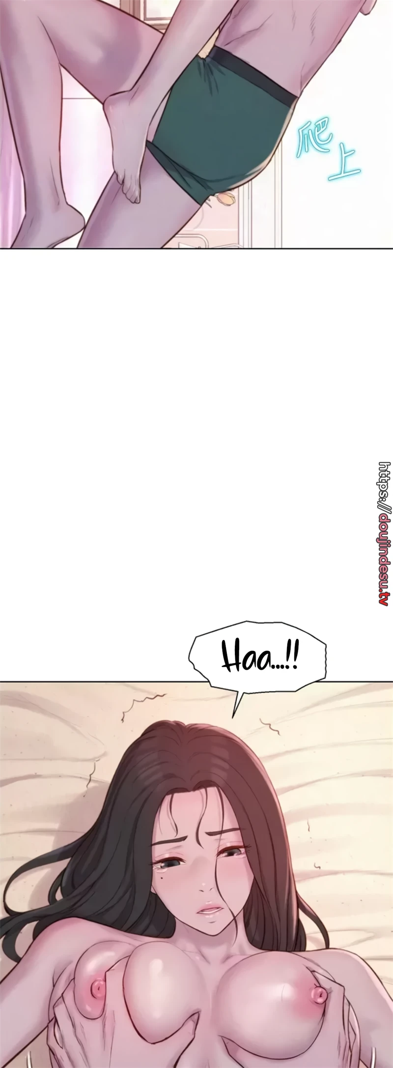 image-komik-romantic-camping-chapter-59-9/56