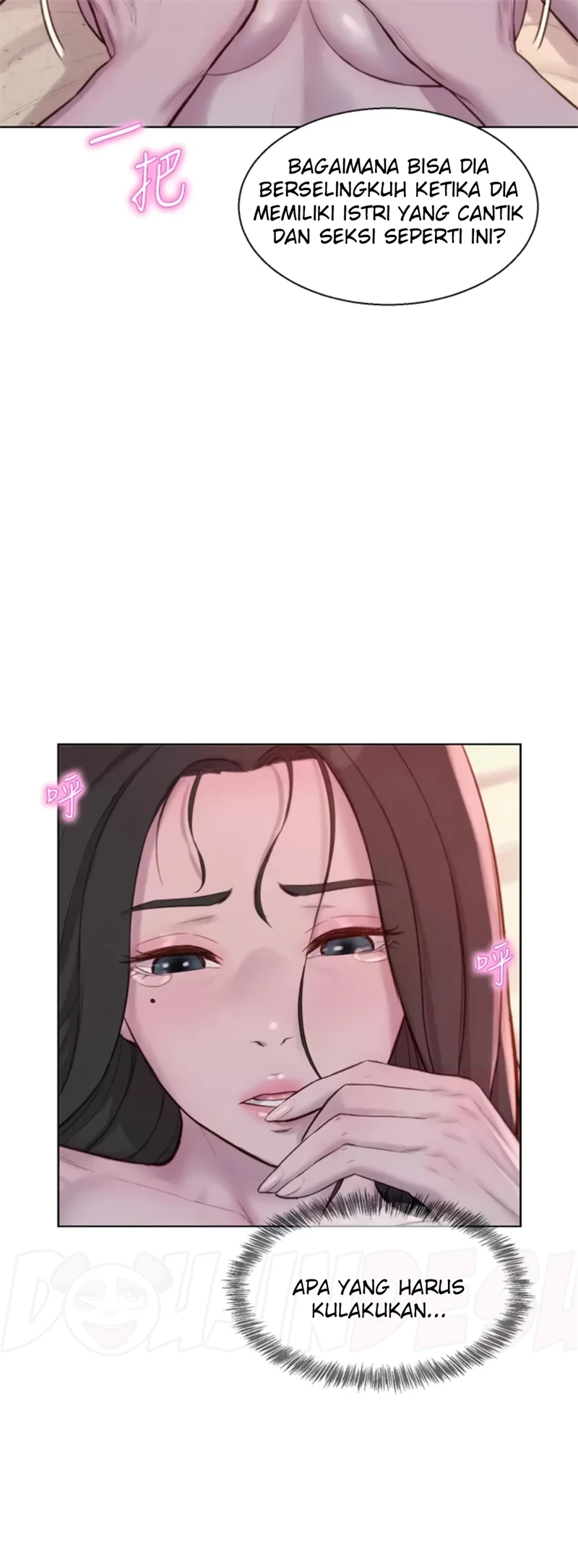 image-komik-romantic-camping-chapter-59-10/56