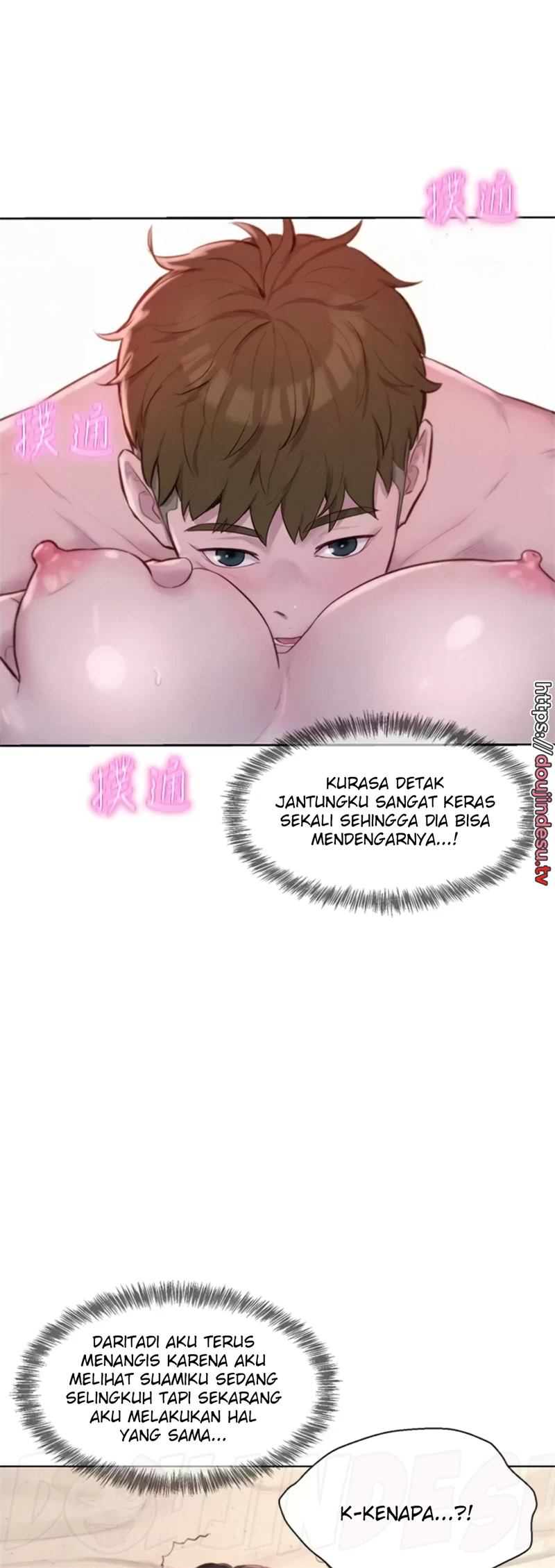 image-komik-romantic-camping-chapter-59-11/56