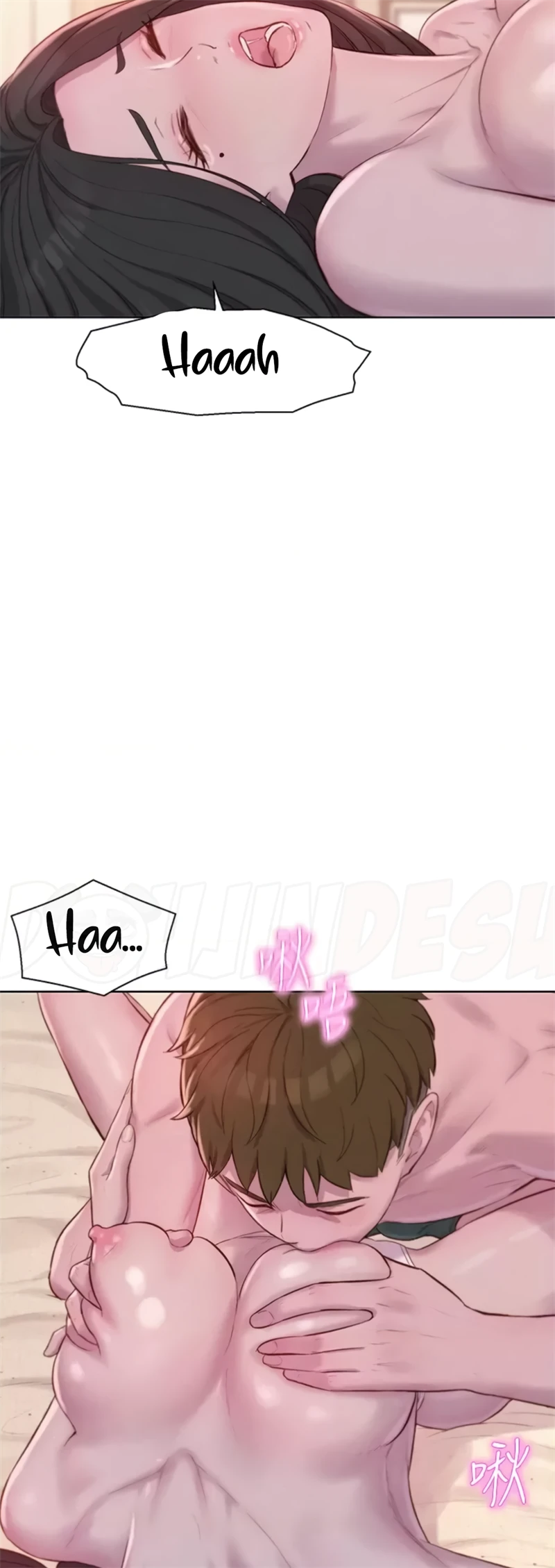 image-komik-romantic-camping-chapter-59-18/56