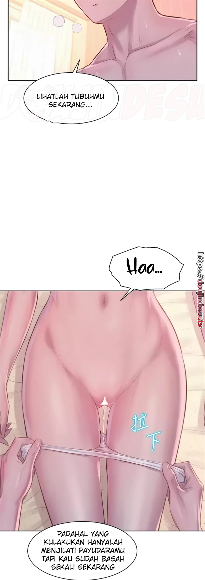 image-komik-romantic-camping-chapter-59-23/56