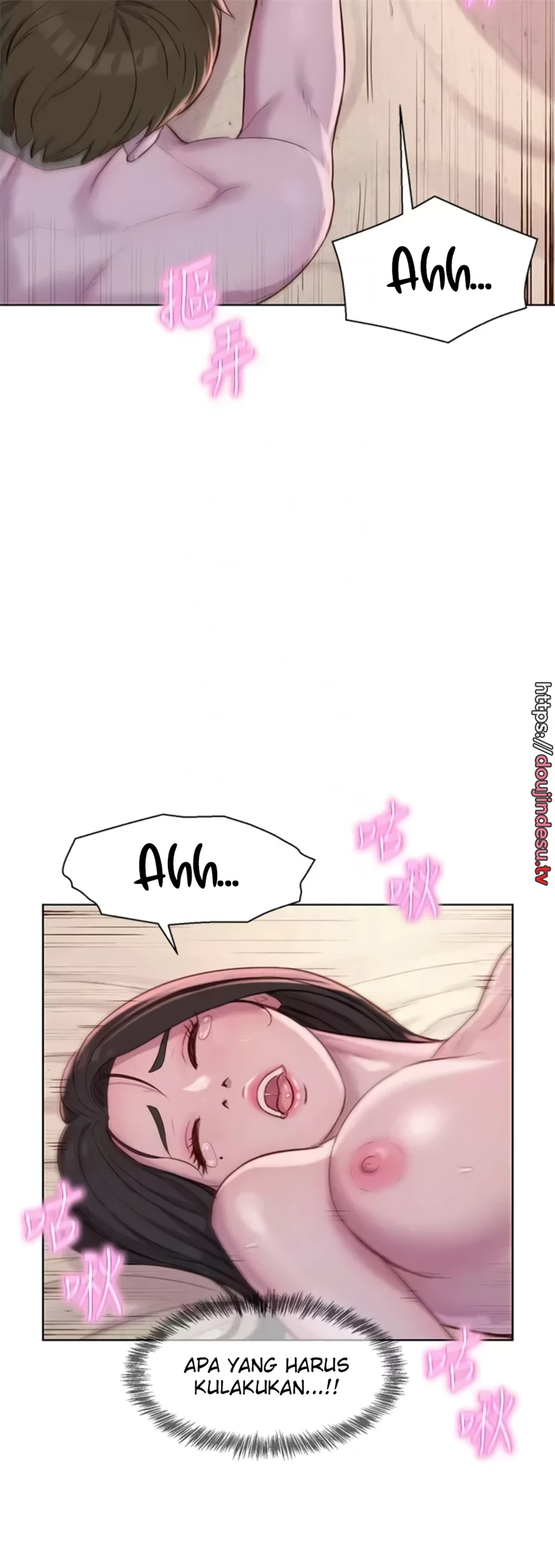 image-komik-romantic-camping-chapter-59-25/56