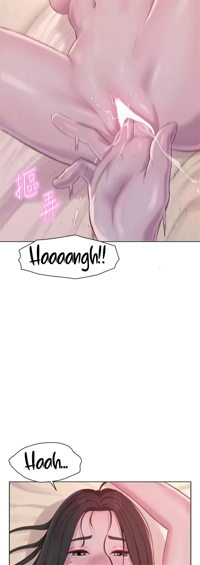 image-komik-romantic-camping-chapter-59-28/56