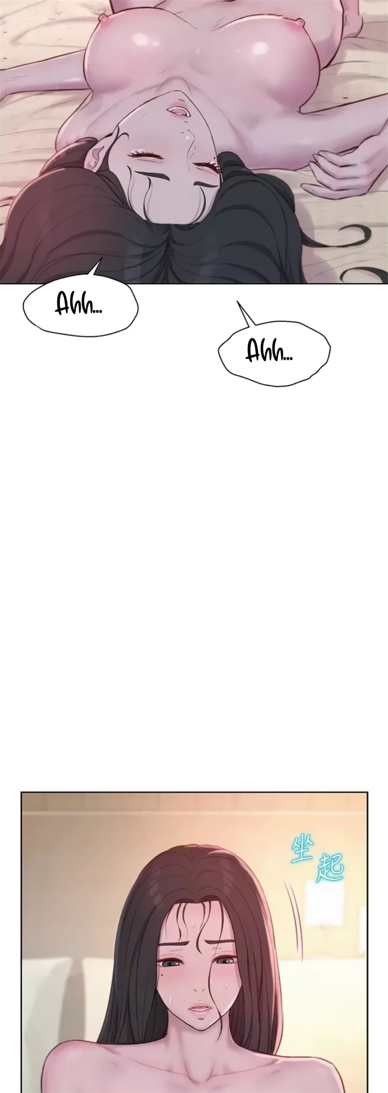 image-komik-romantic-camping-chapter-59-30/56