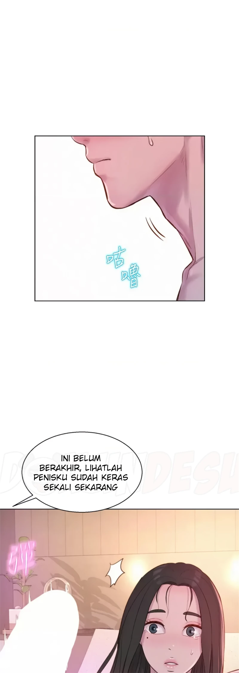 image-komik-romantic-camping-chapter-59-32/56