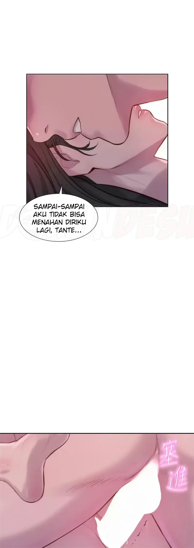 image-komik-romantic-camping-chapter-59-34/56