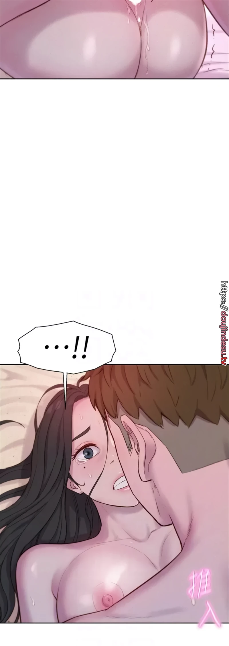 image-komik-romantic-camping-chapter-59-35/56