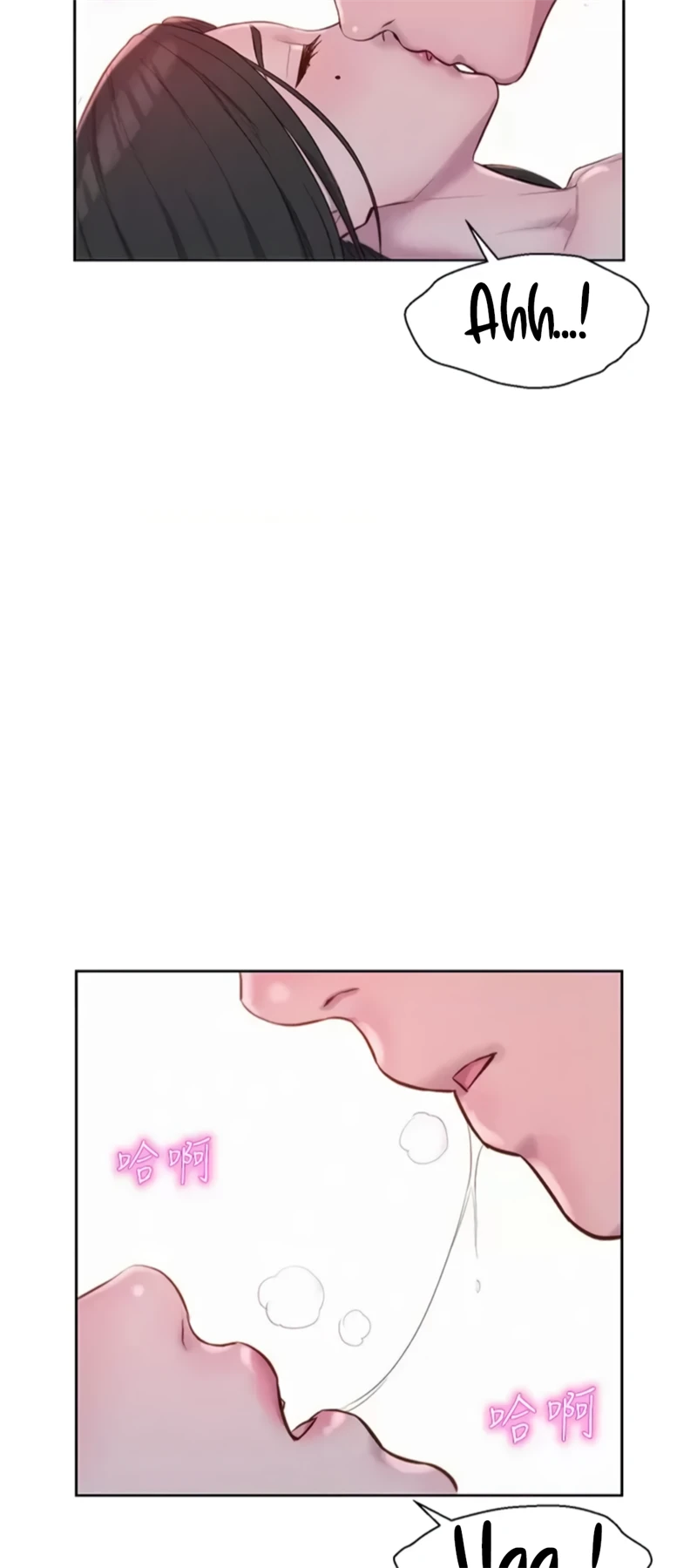 image-komik-romantic-camping-chapter-59-50/56