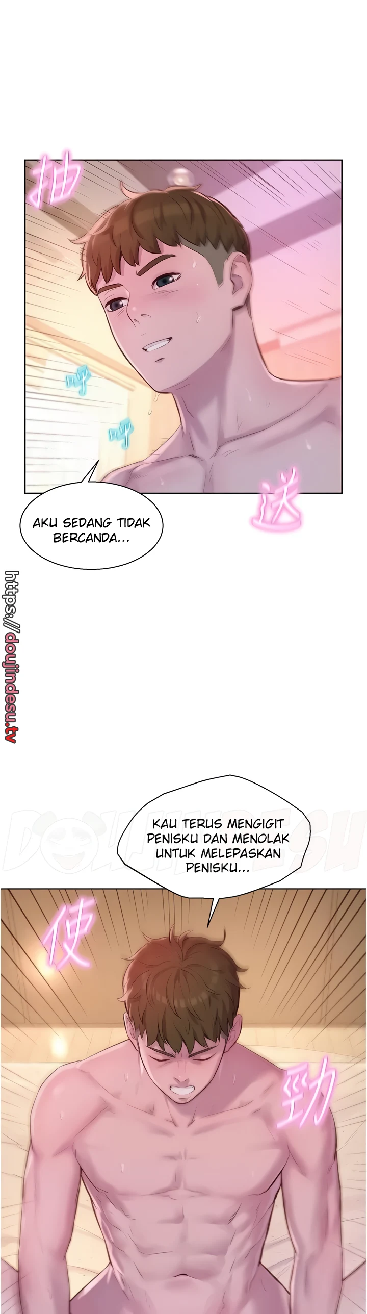 image-komik-romantic-camping-chapter-60-5/25