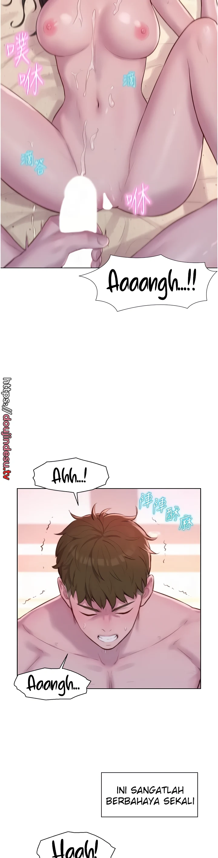 image-komik-romantic-camping-chapter-60-9/25