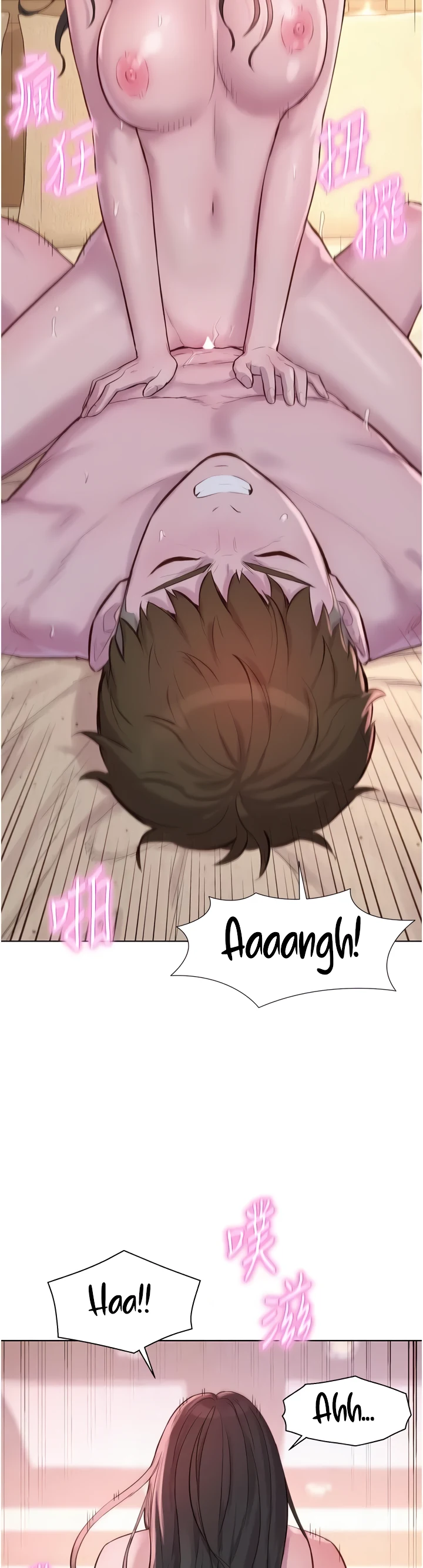 image-komik-romantic-camping-chapter-60-20/25