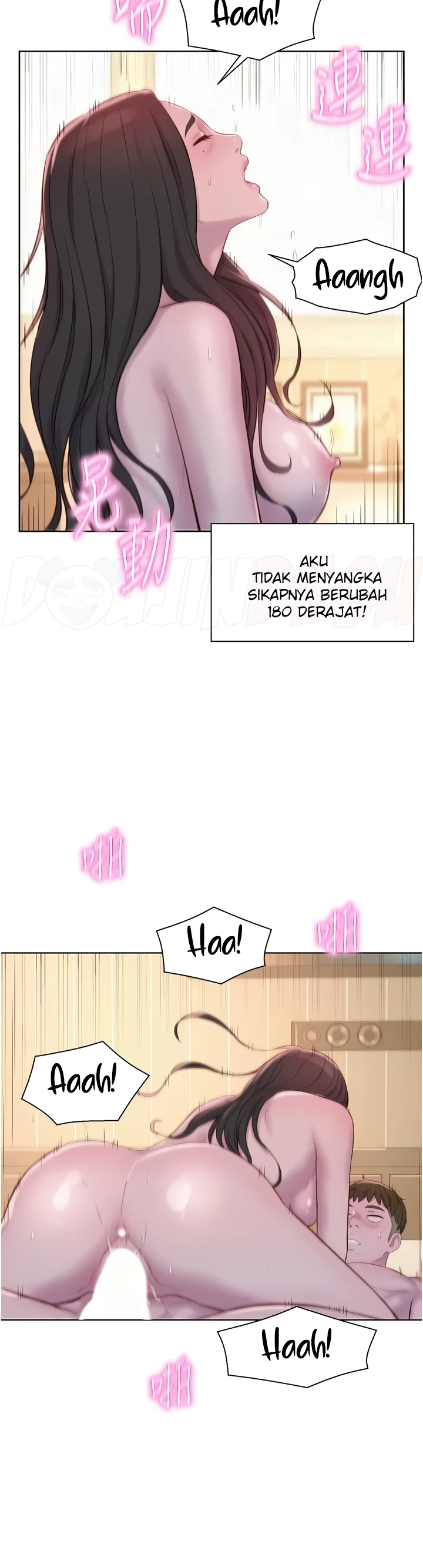 image-komik-romantic-camping-chapter-60-22/25