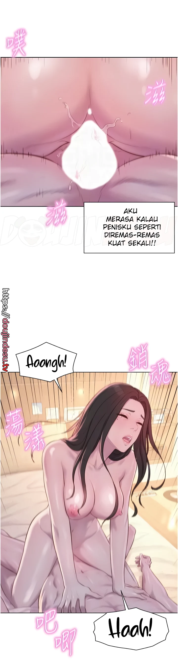 image-komik-romantic-camping-chapter-60-25/32