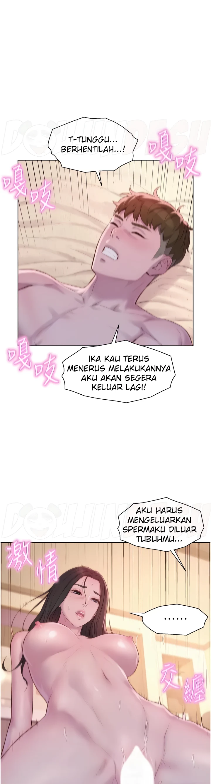 image-komik-romantic-camping-chapter-60-26/32