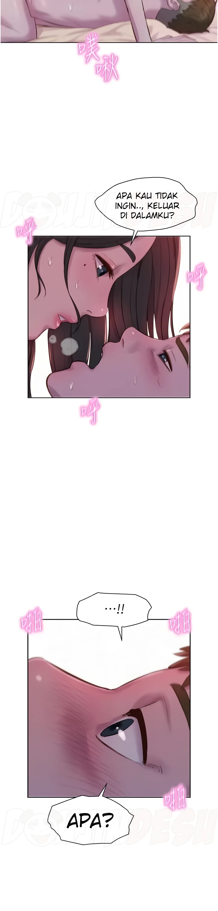 image-komik-romantic-camping-chapter-60-28/32