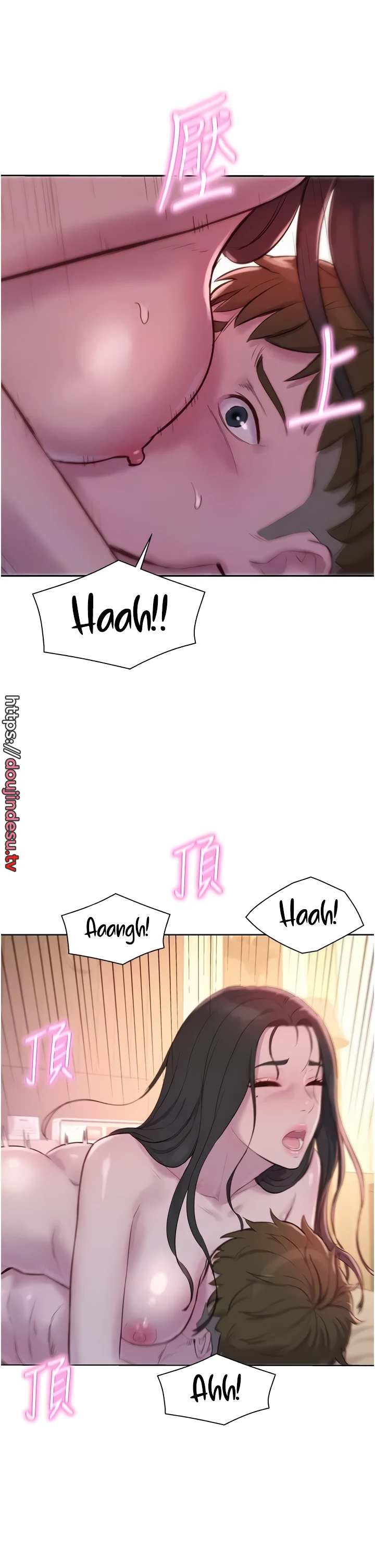 image-komik-romantic-camping-chapter-60-29/32