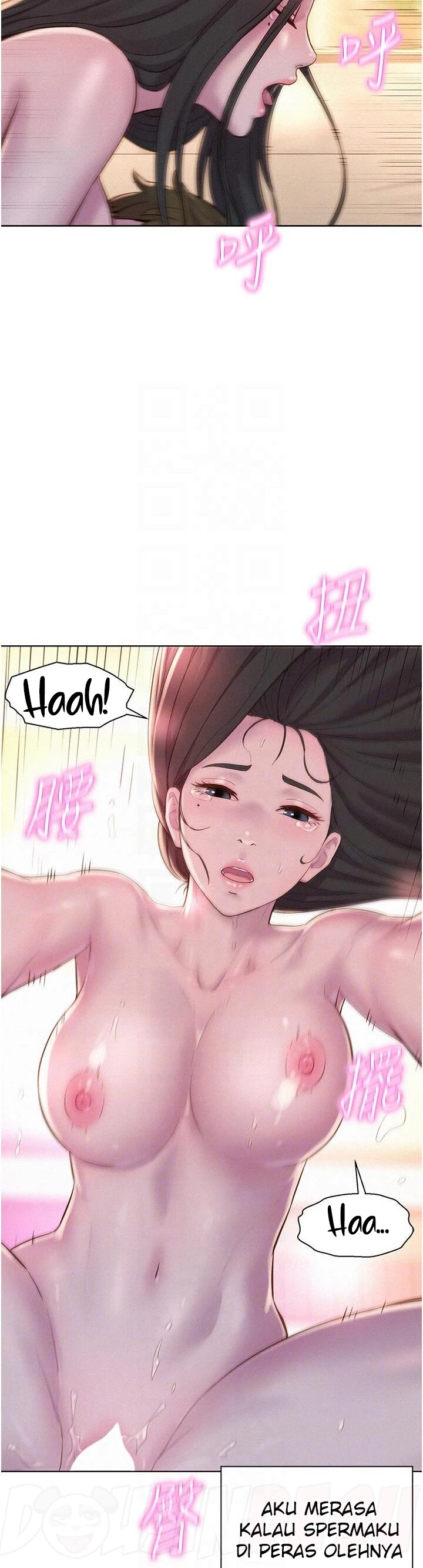 image-komik-romantic-camping-chapter-61-2/25