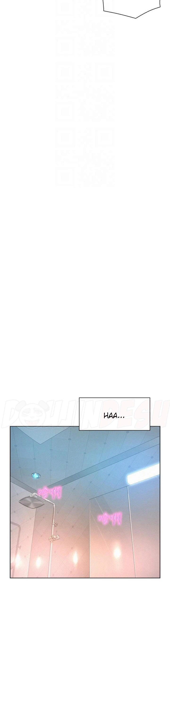 image-komik-romantic-camping-chapter-61-10/25