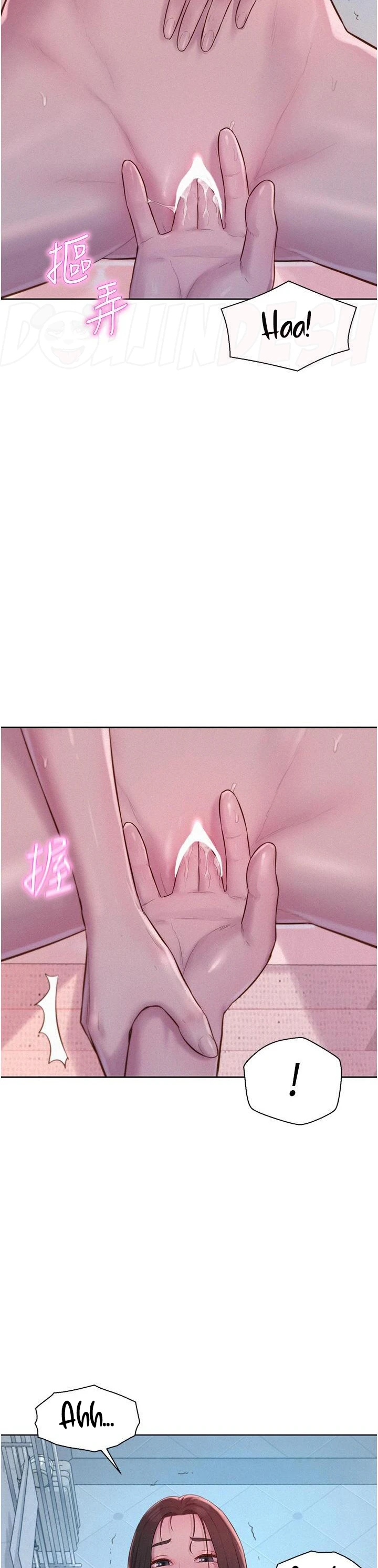 image-komik-romantic-camping-chapter-61-12/25