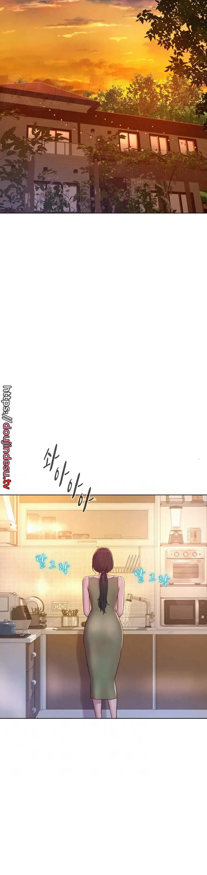 image-komik-romantic-camping-chapter-62-1/38