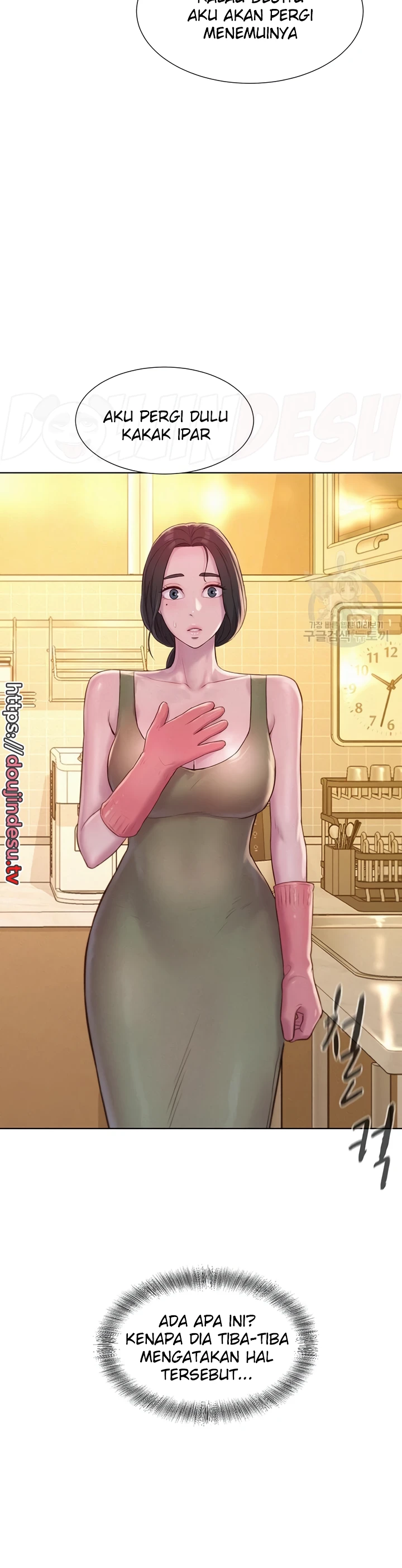 image-komik-romantic-camping-chapter-62-5/38