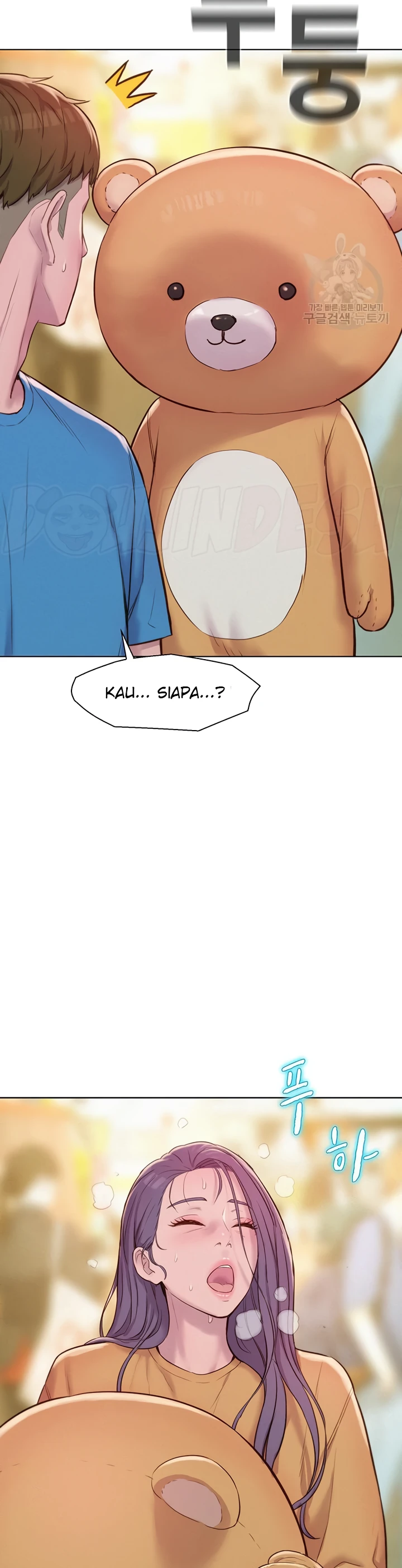 image-komik-romantic-camping-chapter-62-10/38