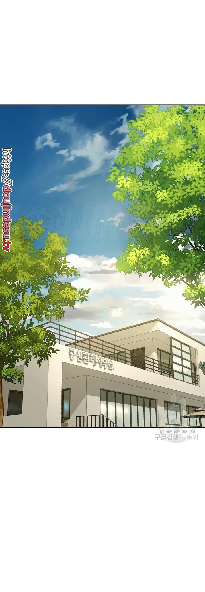 image-komik-romantic-camping-chapter-62-15/38